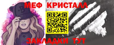 ешки Гусев