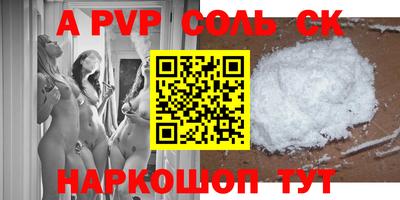 прущие грибы Гусиноозёрск