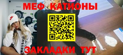 каннабис Гусь-Хрустальный