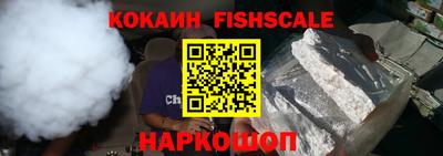 прущие грибы Гусиноозёрск