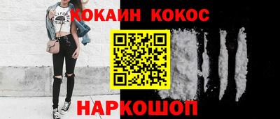 ешки Гусев