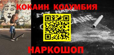 прущие грибы Гусиноозёрск