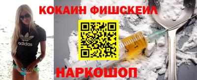 ешки Гусев