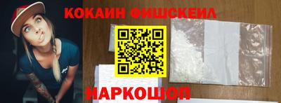 каннабис Гусь-Хрустальный
