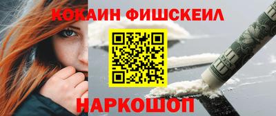 ешки Гусев