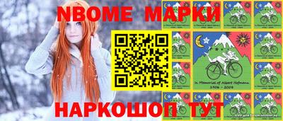 прущие грибы Гусиноозёрск