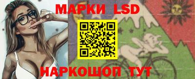 каннабис Гусь-Хрустальный