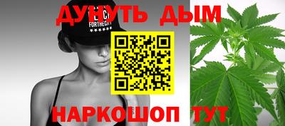 ешки Гусев
