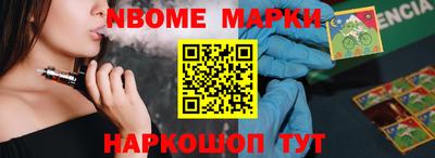 прущие грибы Гусиноозёрск
