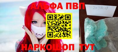 каннабис Гусь-Хрустальный
