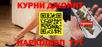 ешки Гусев