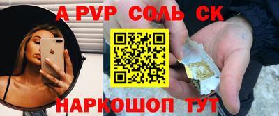 прущие грибы Гусиноозёрск