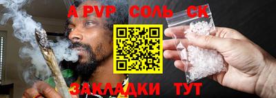 ешки Гусев