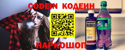 каннабис Гусь-Хрустальный