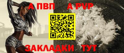 прущие грибы Гусиноозёрск