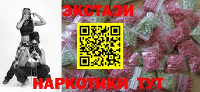 каннабис Гусь-Хрустальный