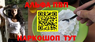каннабис Гусь-Хрустальный