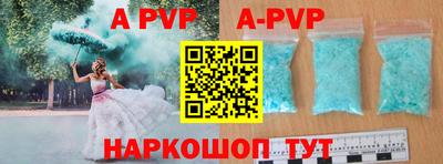 ешки Гусев