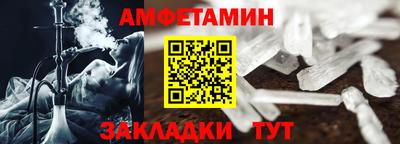 ешки Гусев