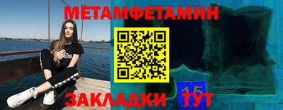 ешки Гусев