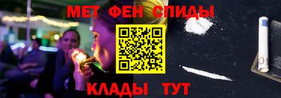прущие грибы Гусиноозёрск