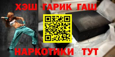 ешки Гусев