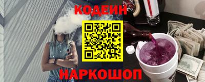 прущие грибы Гусиноозёрск
