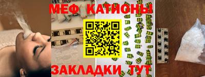 каннабис Гусь-Хрустальный