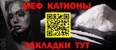 прущие грибы Гусиноозёрск