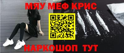 ешки Гусев